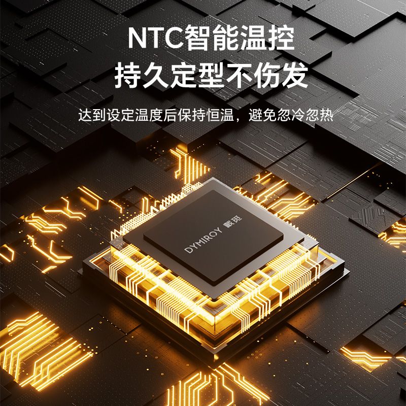 DYMIROY 戴觅全自动卷发棒32mm负离子卷发神器大卷懒人烫发棒恒温防烫不伤发电卷棒女士蓬松大波浪宿舍生日礼物 米白【旗舰款+蜂鸣计时提醒+1亿负离子+4档温控】