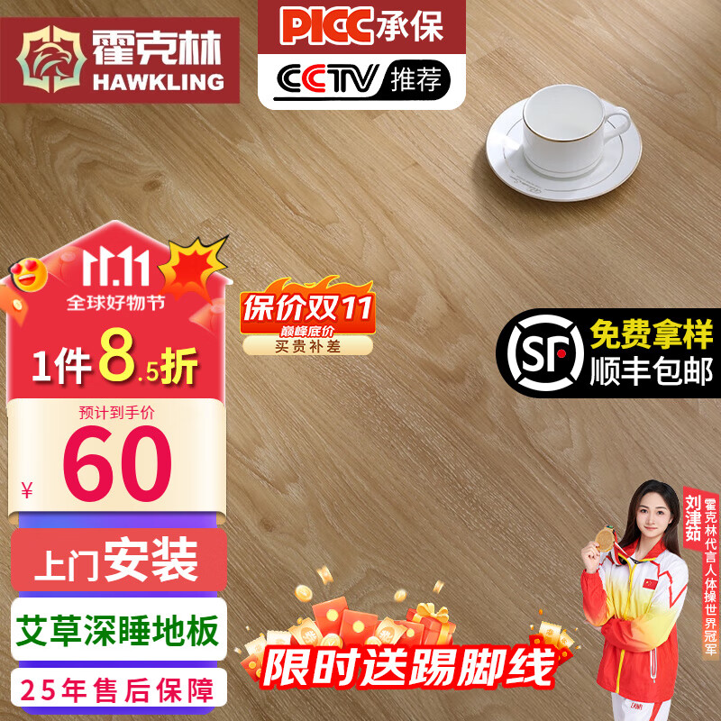 SPCʯ۵ذ ̴ש̷ֱˮĥ̿ʽذ K210334-1 곤Ƽ (4MM) ȫ