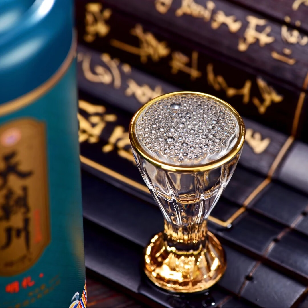 天朝川明礼贵州茅台镇酱香型白酒整箱高粱酒纯粮食酿酒53度高度白酒自饮 53度 500ml 6瓶 坤沙酱香陈酿