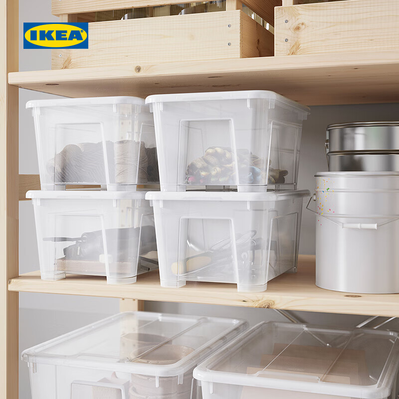 宜家（IKEA）顺手买一件萨姆拉 盒子透明 盒子28x19x14cm/5L