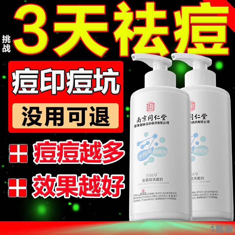 ���ڲ�����ͬ�����ϴ�����������국����ӡ���Ӱ������޻�������Ů������200g