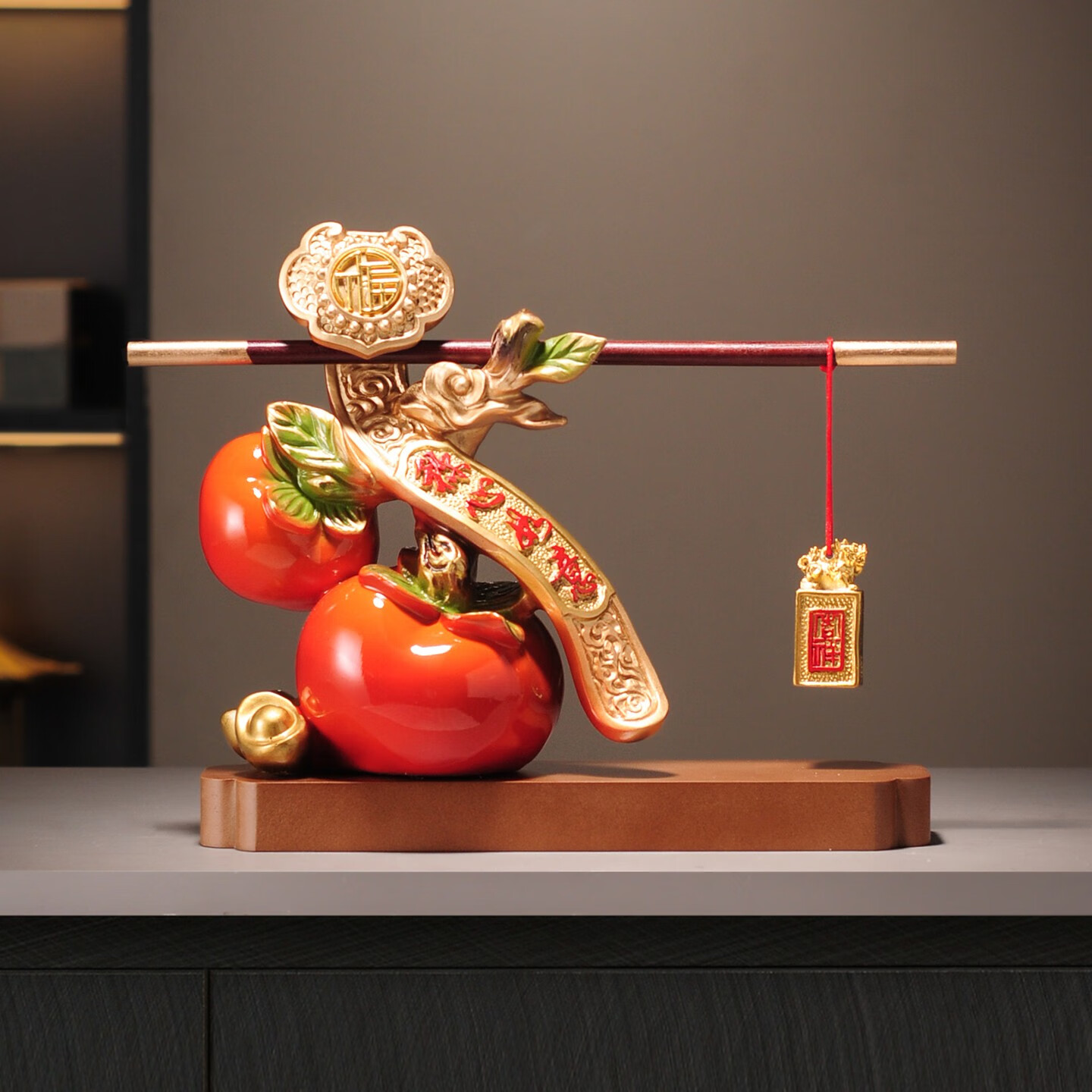 赟娅事事如意柿子桌面摆件入户玄关新中式家居陶瓷装饰品乔迁高档礼物 柿柿称心如意