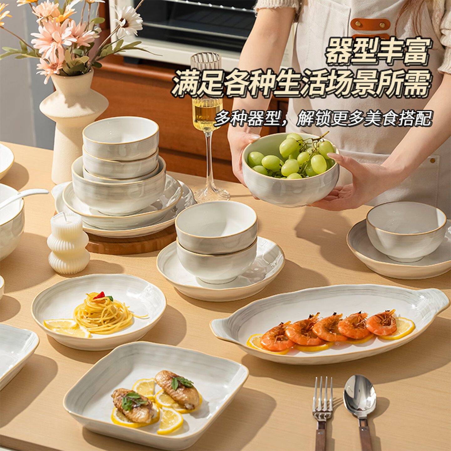 mornenjoy釉下彩碗盘碟套装家用2026新款高颜值餐具简约陶瓷饭碗筷乔迁碗具 【爆款推荐】月如烟10人食（礼盒装） 58头