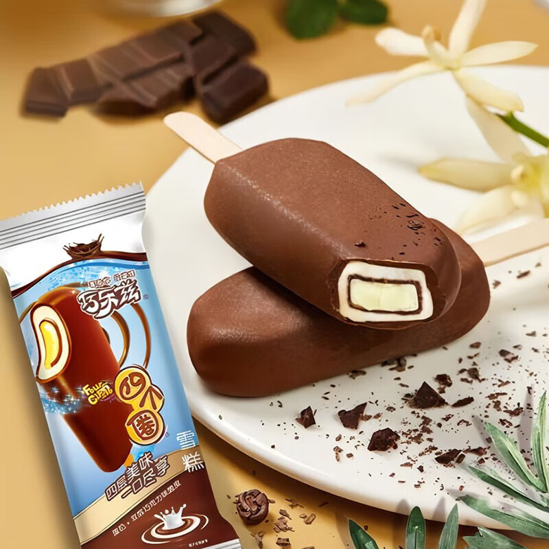 巧乐兹35支/15支伊利巧乐兹巧脆棒巧恋果冰淇淋经典脆皮雪糕冷饮整箱批 芋泥糯兹兹*15支(1050g)