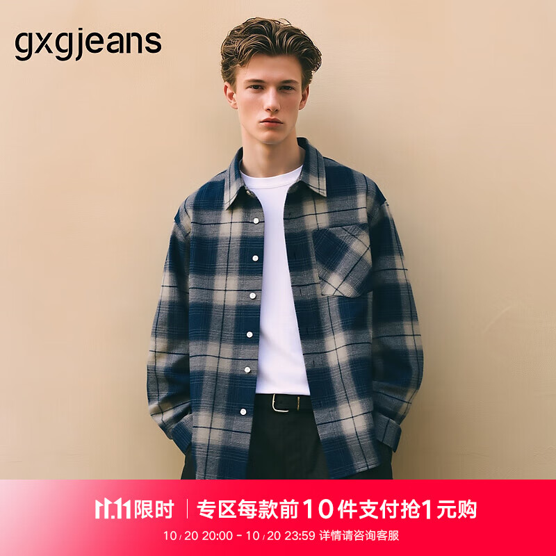 gxg.jeans男装* 蓝色格纹简约通勤宽松长袖衬衫上衣男 25年秋新品 蓝格 L (175)