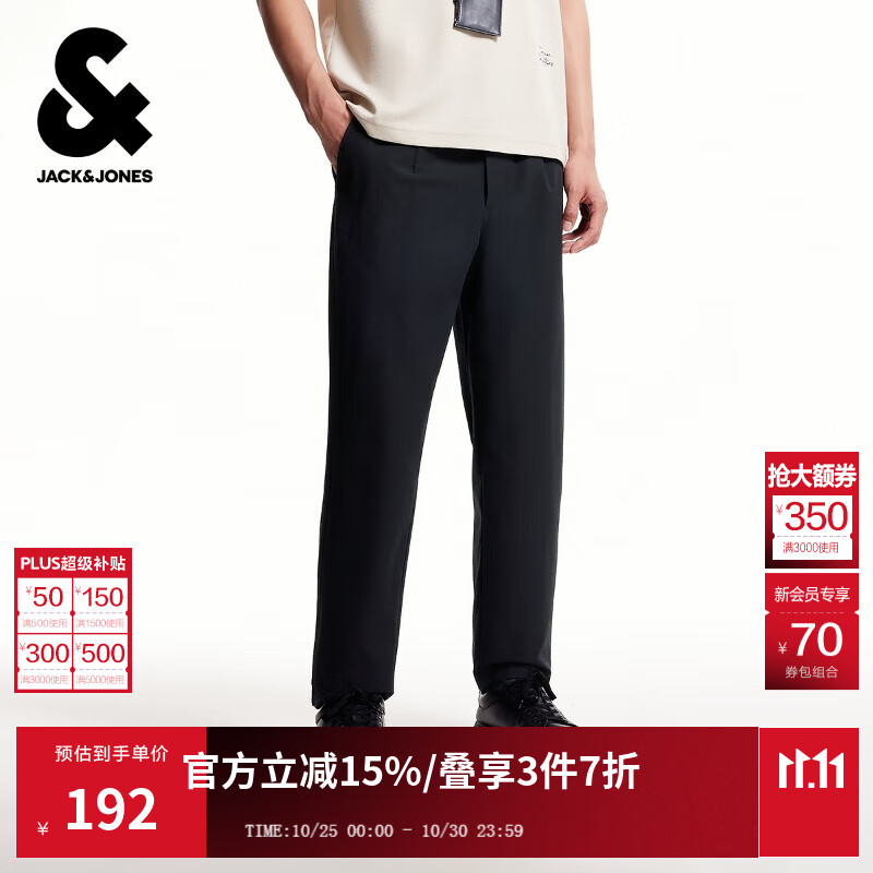 杰克·琼斯（JACK&amp;JONES）男装休闲裤时尚百搭经典商务纯色泡泡纱锥形裤子下装225214029 E40黑色 常规 31 175