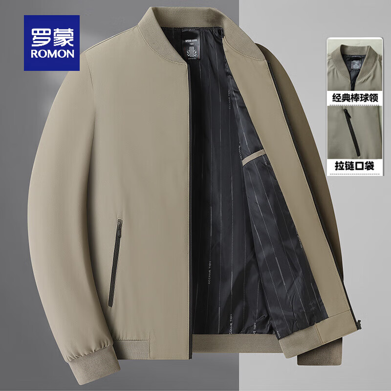 罗蒙（ROMON）夹克男外套2025秋季新款商务休闲男士棒球领茄克衫男装上衣 卡其色棒球领 4XL 195(体重170-190斤)