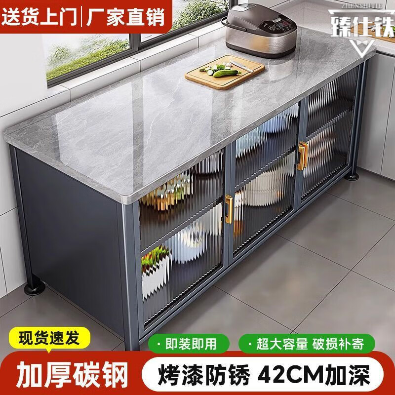 臻仕铁新款餐边柜微波炉电饭煲置物柜家用带岩板切菜柜防烫多功能储物柜 特厚岩板3层轻奢灰【长60高80】加厚4档可调