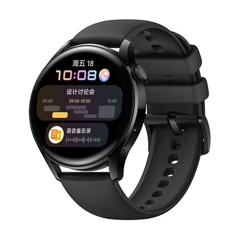华为(huawei)watch 3 政企版b7-536原装智能运动手表体温监测esim独立