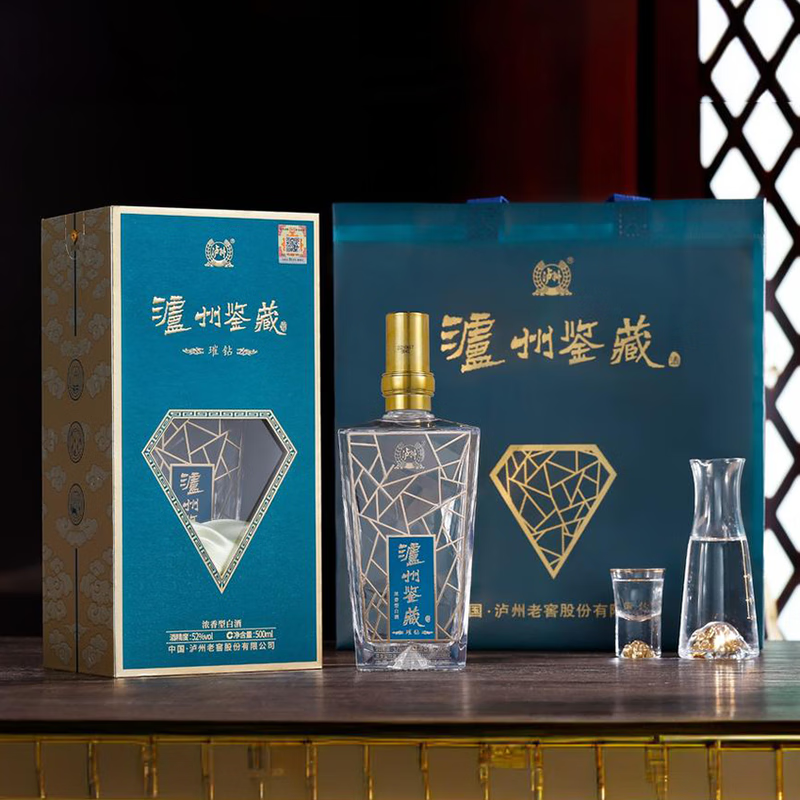 泸州老窖股份出品   礼盒装 浓香型 白酒 纯粮酒 中秋送礼自饮酒 52度 500mL 2瓶 璀钻