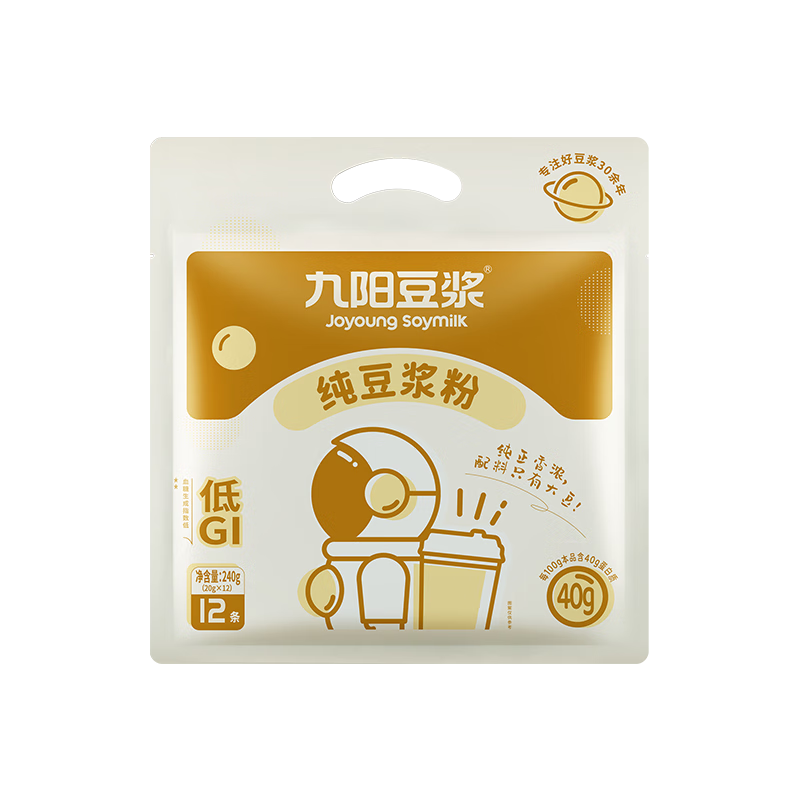 ڲ۴װڶǸߵѧ˳Ӫ͵GI +ڶ20g*50ͷͰ 67.9Ԫ