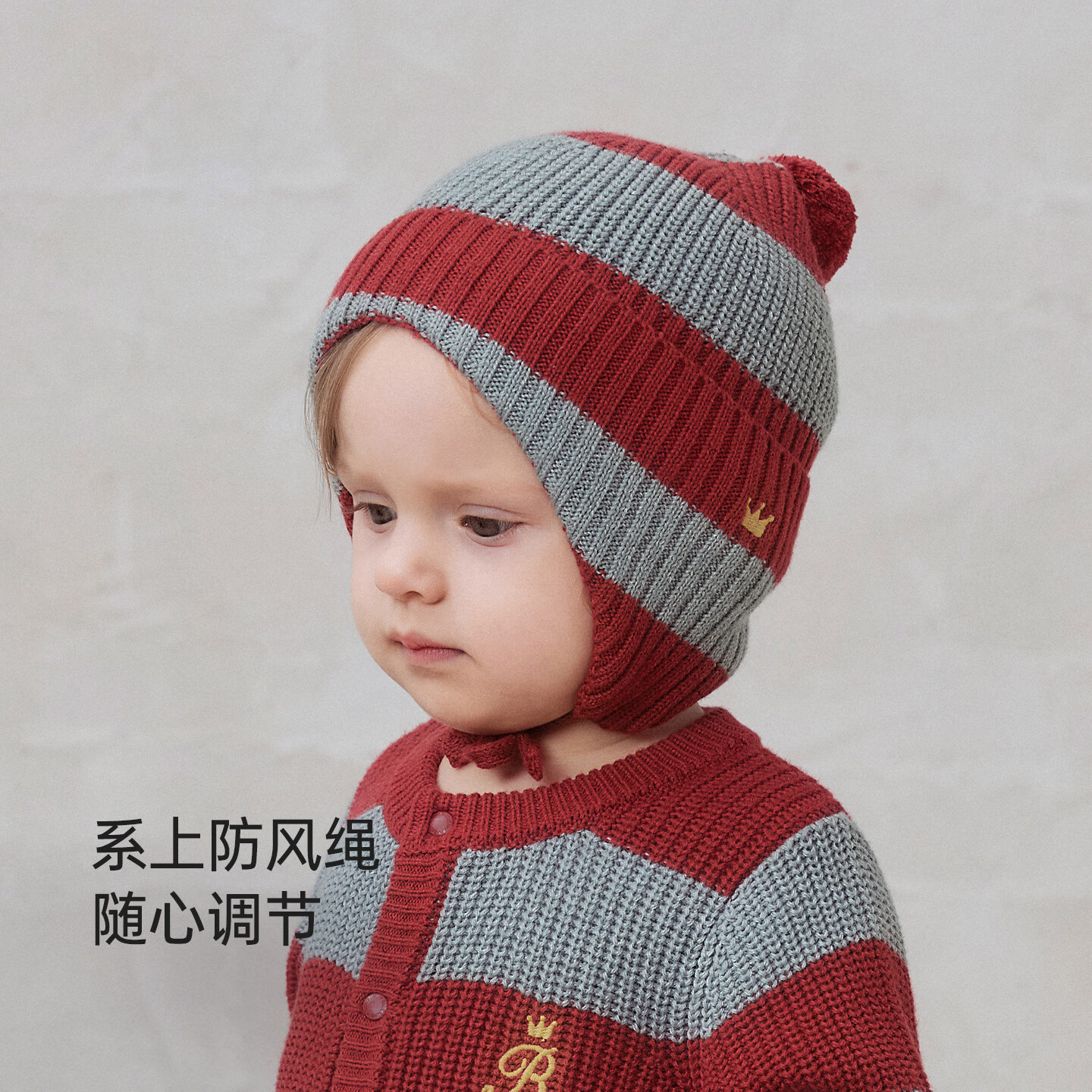 babylove婴儿毛线帽秋冬条纹针织护耳帽宝宝圣诞保暖帽子红蓝条序 红蓝条序 52cm（根据宝宝头围选择）