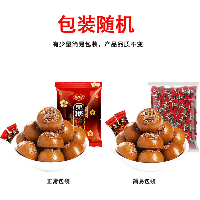 图 6