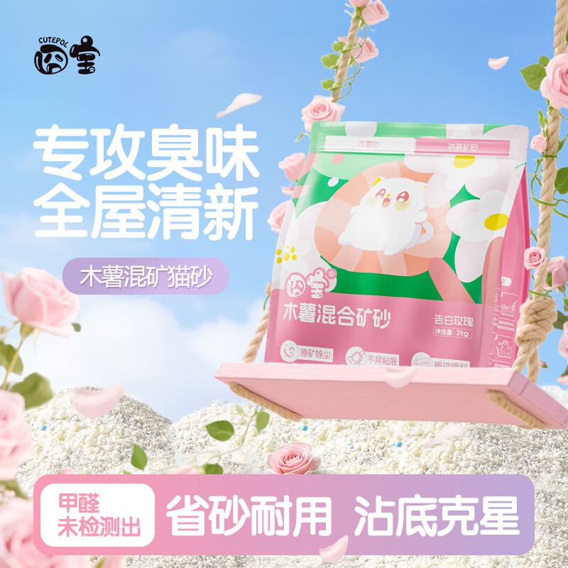 券随时无！ 如图去app首页 点9.9包邮领8-3券 - 线报酷