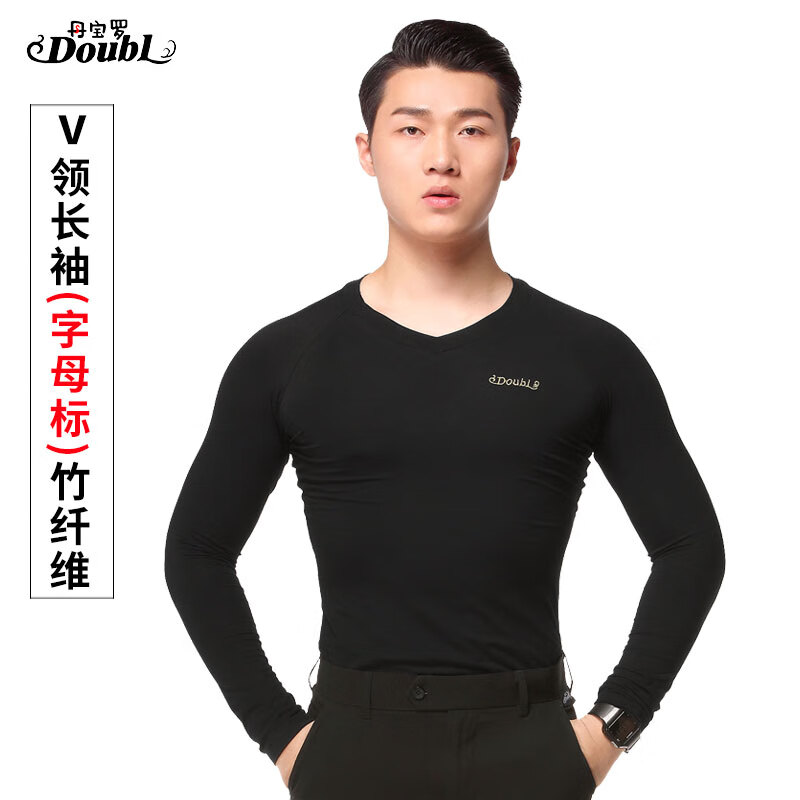 丹寶羅（Doubl）舞蹈摩登舞練功服黑色男成人服裝男士V領(lǐng)長(zhǎng)袖拉丁舞服上衣 男_V領(lǐng)長(zhǎng)袖字母標(biāo)竹纖維 S