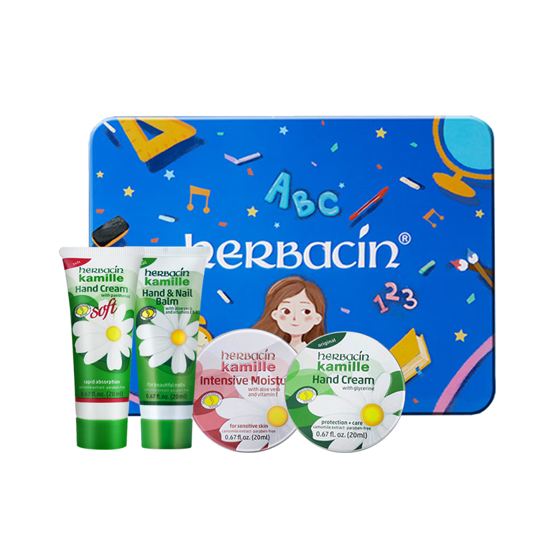HERBACIN好本清小甘菊护手霜感恩礼盒 20ml*4 送礼伴手礼礼物