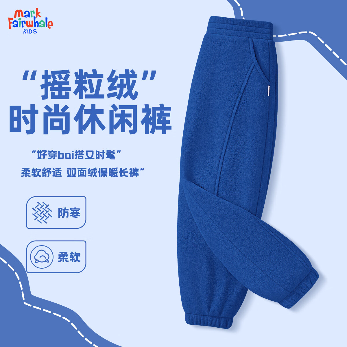 ���˻��� 2025��ͯ����ҡ�������ſ� 19.9Ԫ