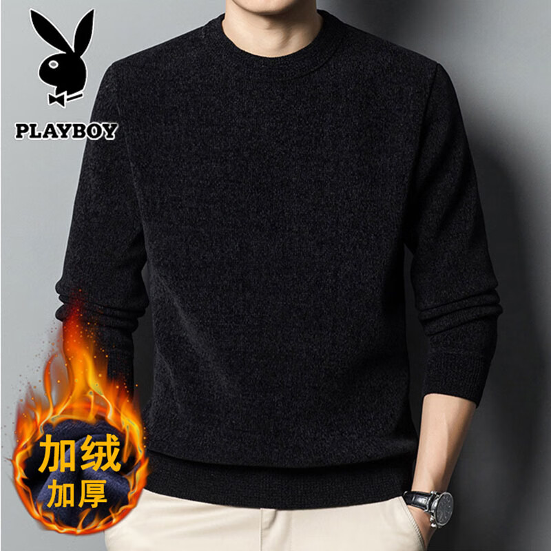 28��20�㣺�������� PLAYBOY ��ʿë�� ���＾��ͷԲ�� ���޼Ӻ�  39.5Ԫ(����ȯ ��ʱ4Сʱ)