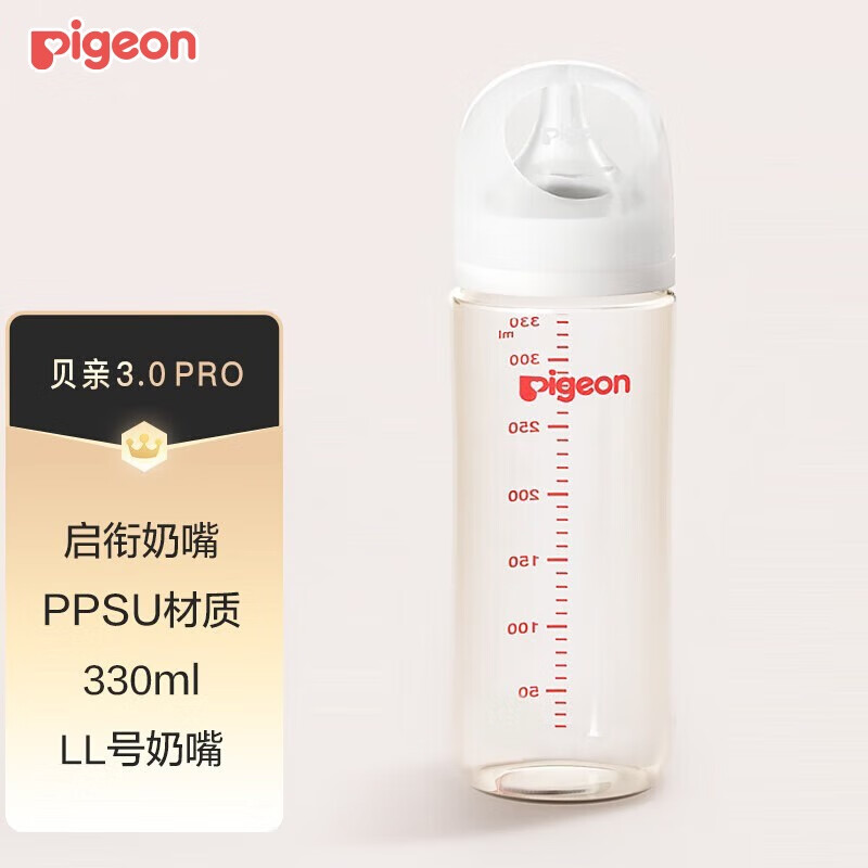 ףPigeonƿ3ƿھ0-3-6-9Ӥ׶ppsuƿʿ 330mlƿLL9+ 80.93Ԫ