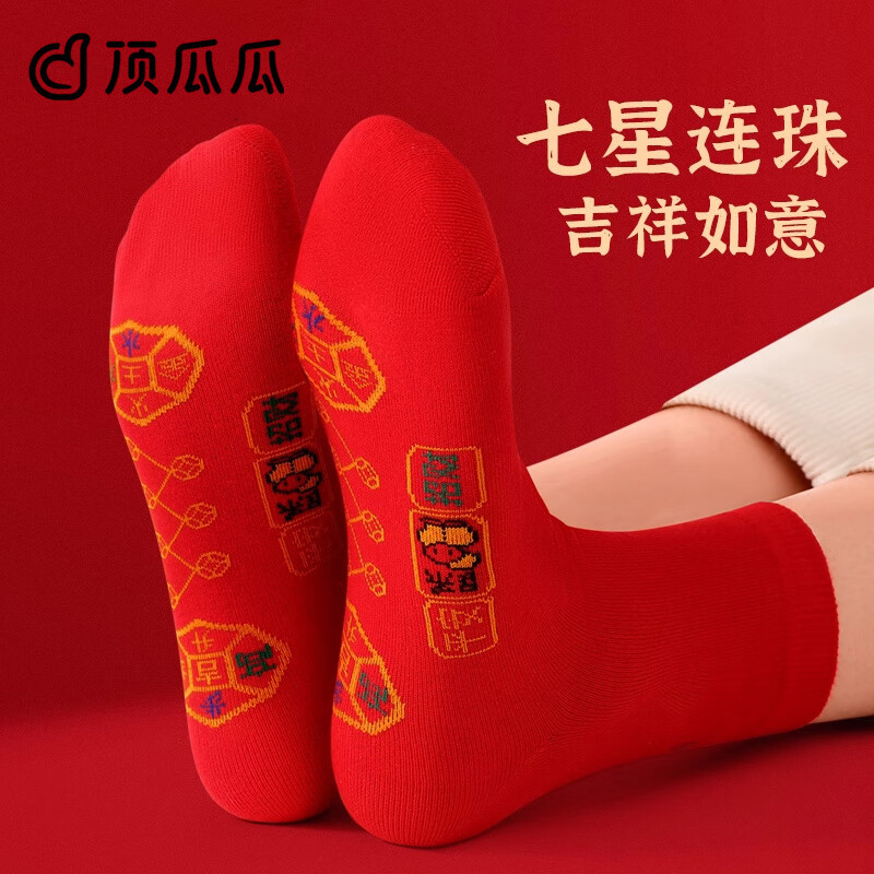 ڲϹ100%10A걾ŲС˽̤ϲ 50.67Ԫ()