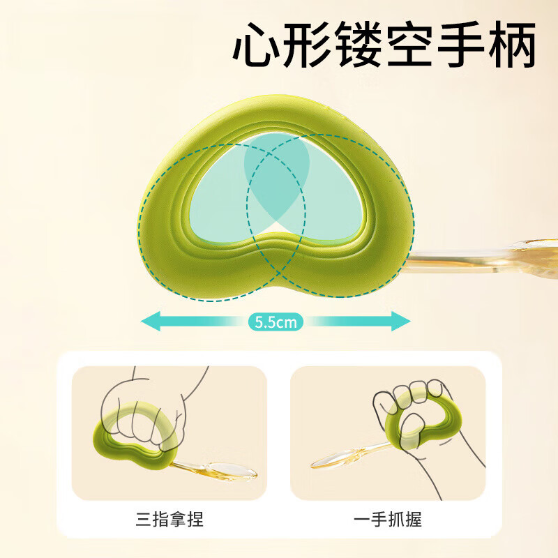 AILUKI日本高端婴儿学吃饭训练叉勺一岁宝宝自主进食勺子辅食勺儿童勺 嫩果绿+珊瑚橘