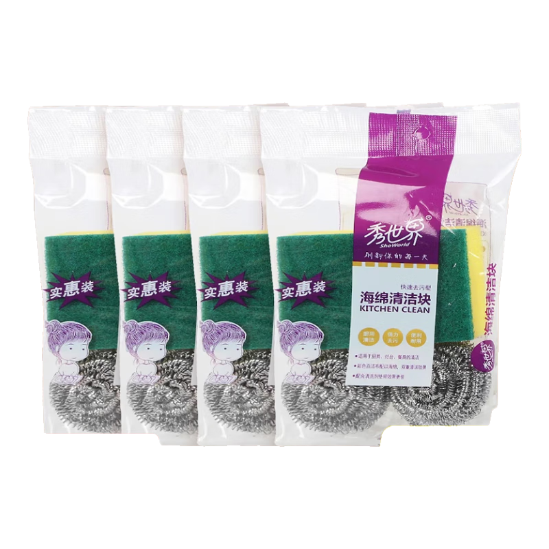 װ˿๤ ɫ 3װ/1 2.99Ԫ(ȯ)