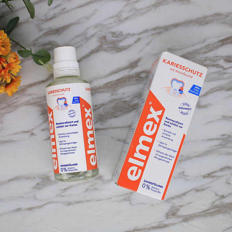 ELMEX德国进口elmex漱口水成人儿童孕妇漱口水防蛀清洁口腔无酒精400ml 成人漱口水400ml