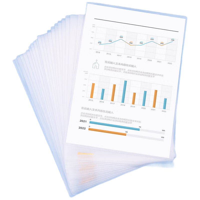 ģCOMIXӺ100ֻA4͸ļ Lļ Ƭҳʽļ Ʊ ļݴEA312 67.04Ԫ