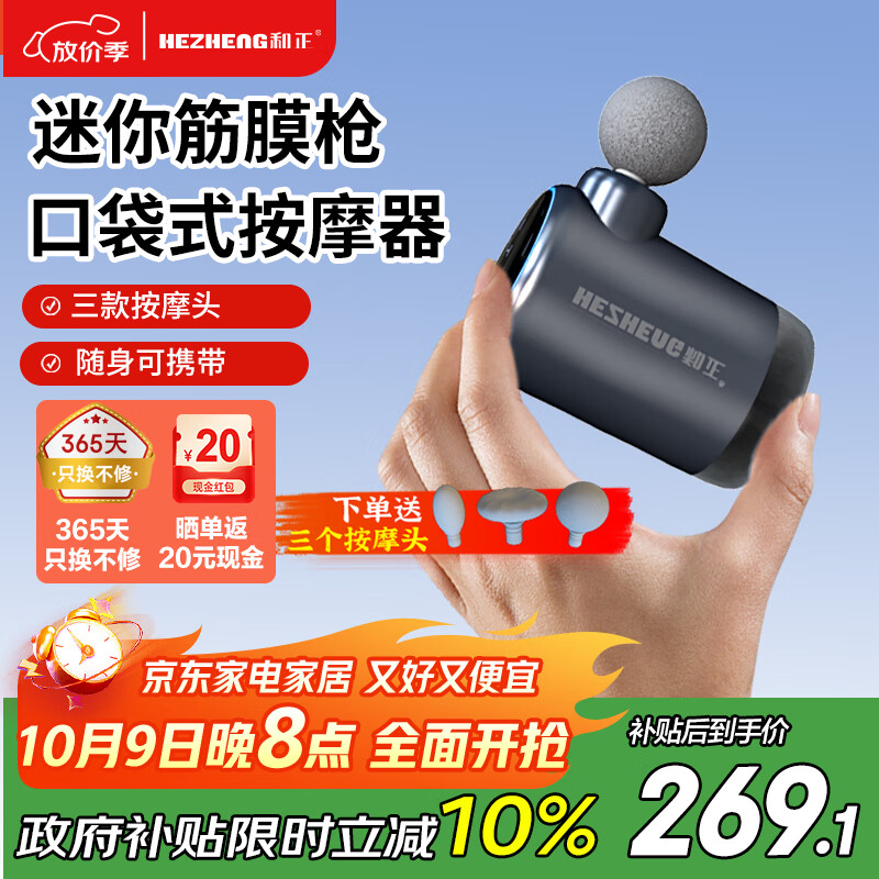 ������Ĥǹȫ����Ħ�������˶������Ȳ���Ĥ�������㰴Ħ�� �������� ����������ͳ����͸�ĸ������