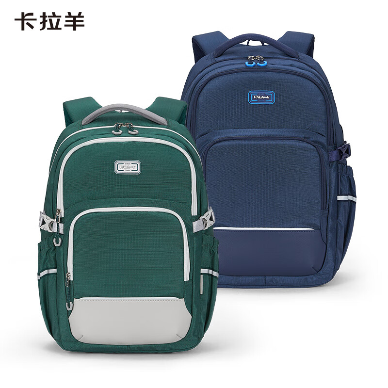 卡拉羊（KALA·Y）中学生书包大容量初中生双肩包男女学生旅行休闲背包 28L黑色（身高150以上） 适合初高中生