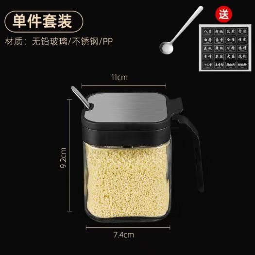 DEATKN德国高端电热毯双温双控调温开关自动断电安全水循环石墨烯电褥子 一个调料灌+调料分类贴+钢勺