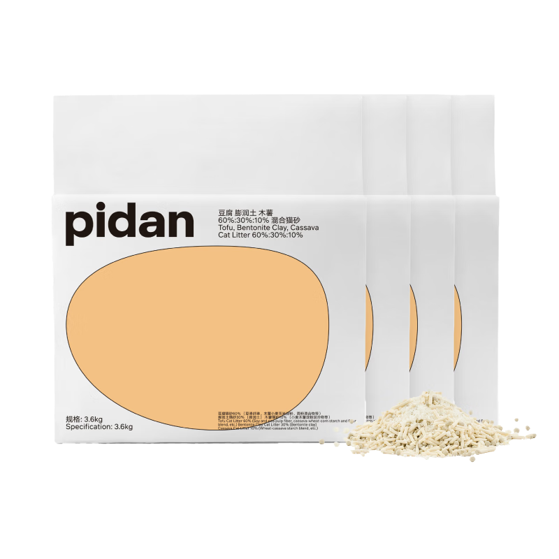 pidan混合猫砂 豆腐膨润土木薯60%:30%:10%混合3.6kg*4包