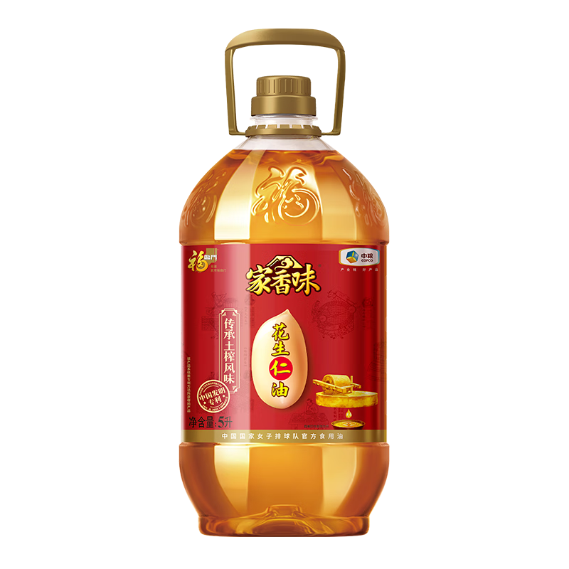  ζ ե ѹեһ 5L 85.7Ԫ