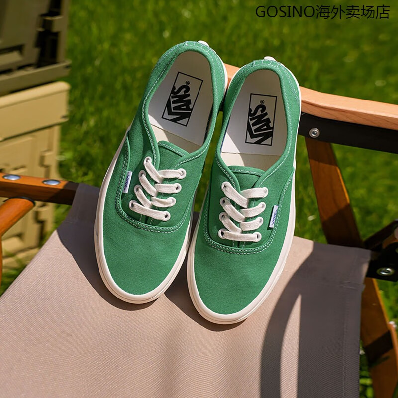 VANS【僅35碼撿漏】Authentic清新綠安納海姆彩虹小愛心男女板鞋 綠色 35