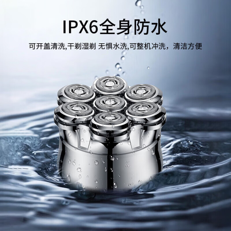 飒望德国理发器理发店专用八刀头光头神器剃光头专用自刮自助剃头发理发器电推剪电动剃头刀男士儿童 全枪色【升级版磁吸刀头】+备用刀头 【全网热销10W+】