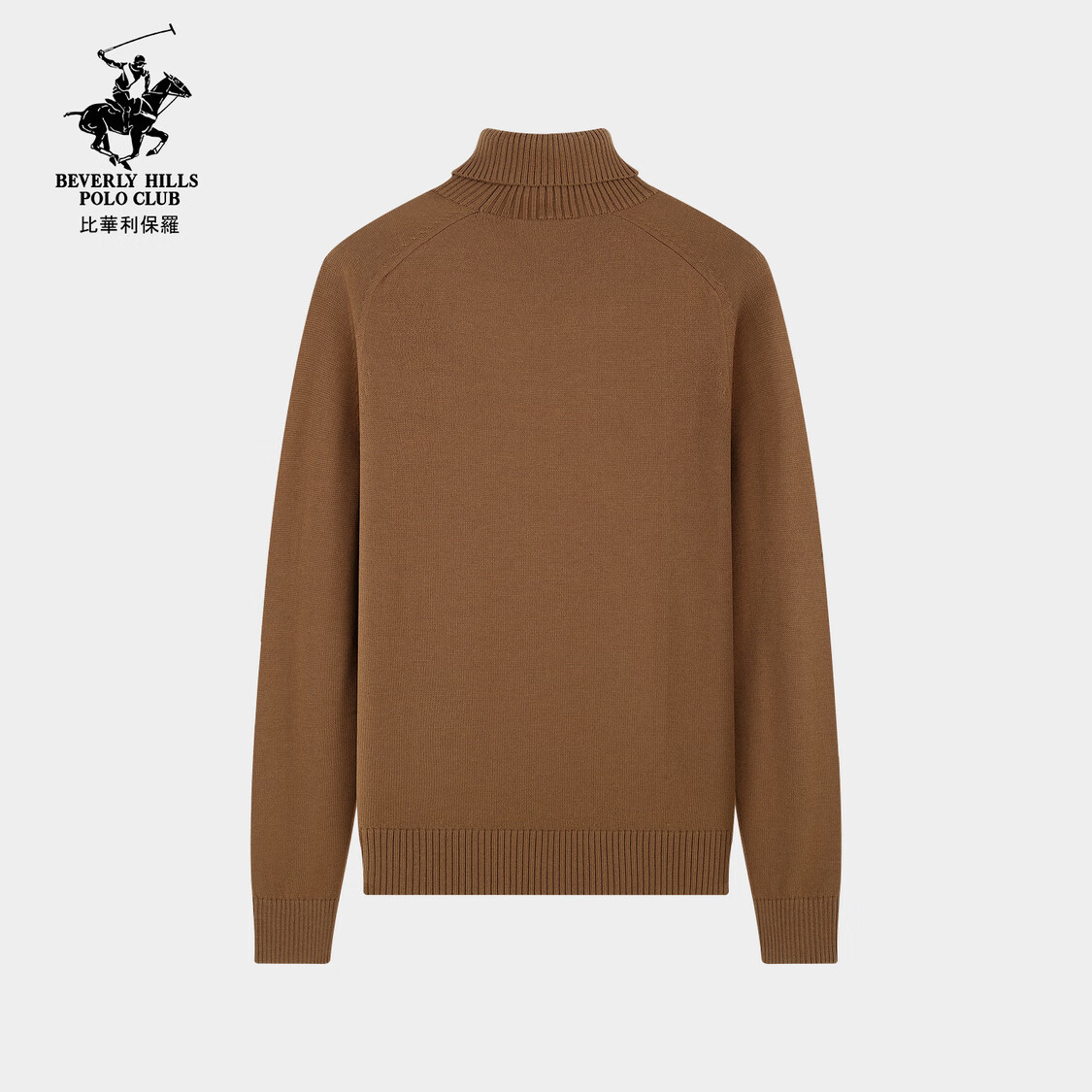 比华利保罗【黄金羊毛】秋冬新款男士长袖高领毛衣针织衫羊毛衫秋装上衣 深卡其 M