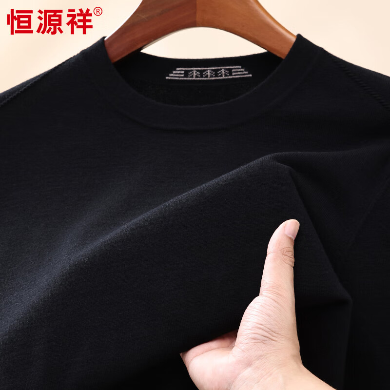 恒源祥100%纯羊毛衫男装加厚精纺纯羊毛针织衫圆领纯色常规打底毛衣男 黑色 L 175/50/110