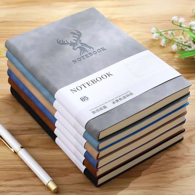 朗捷(longe)大行距純色鹿頭A5B5A4簡約羊巴皮軟皮道林紙商務(wù)質(zhì)感辦公司大號筆記本本子高顏值會議記錄 B5-灰色