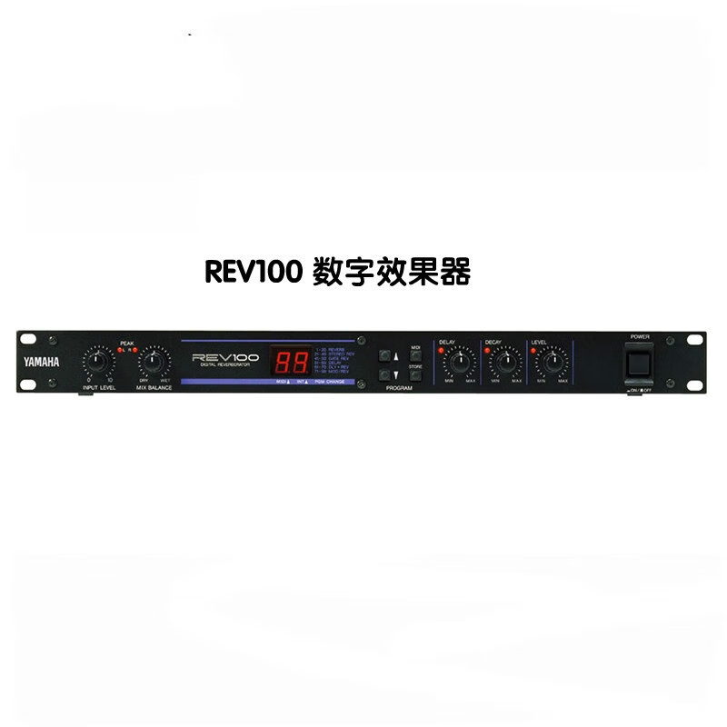 埠帝专业会议舞台前级效果器 音频处理器 混响器