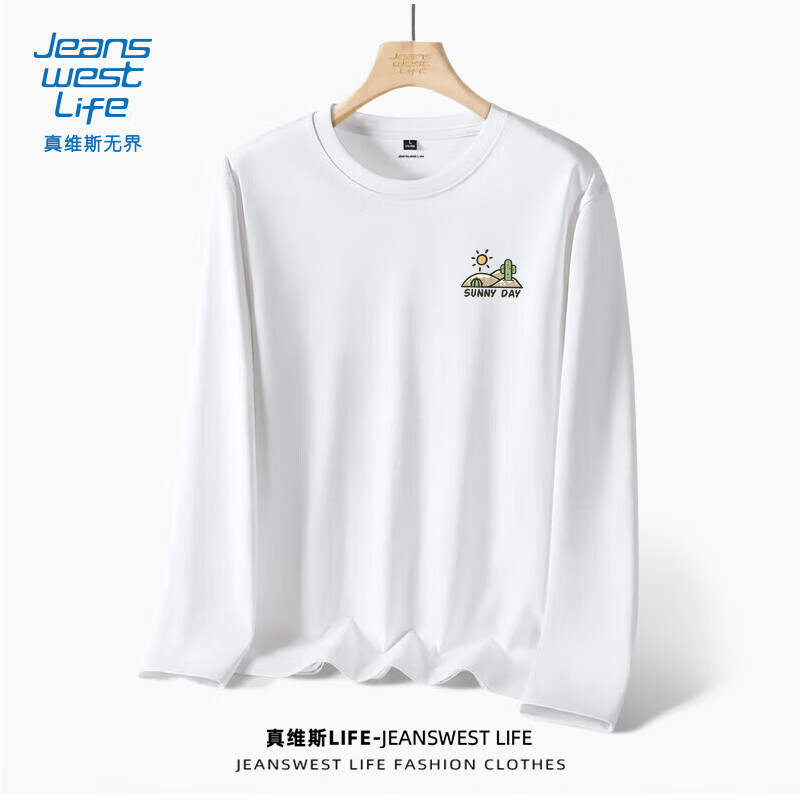JEANSWEST LIFE真维斯长袖t恤男潮春秋纯棉白色打底衫学生宽松圆领纯色内搭上衣