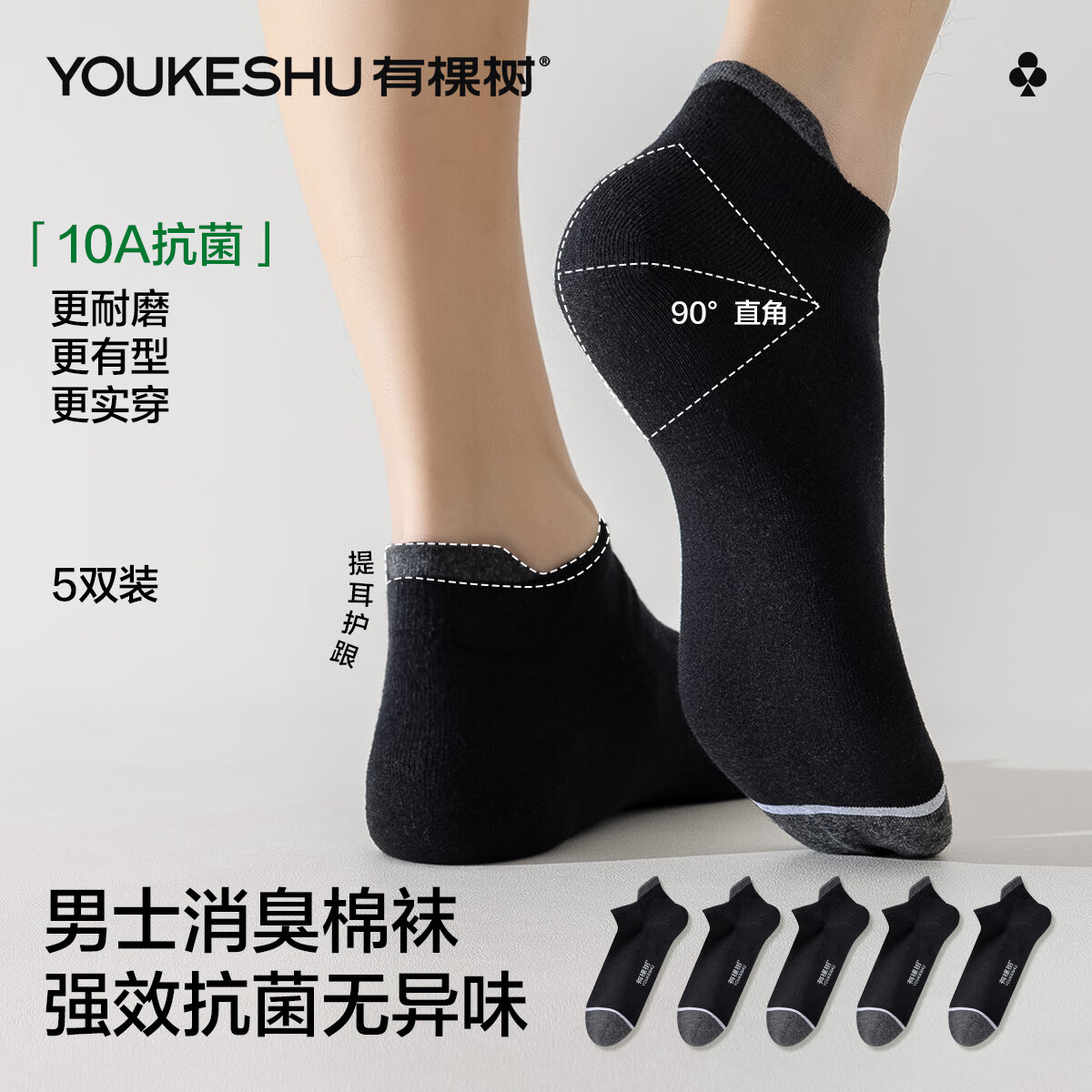 ���ڲ������п���5˫װ��ʿ�������½���10A���־���������������ʿ���аٴ���� 39.8Ԫ