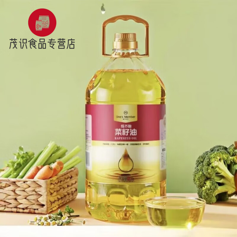 一号会员店压榨一级低芥酸菜籽油 充氮锁鲜 食用油 5L 5L/桶【气泡固定+纸箱】-加固发货 【低芥酸菜籽油】5L*1桶