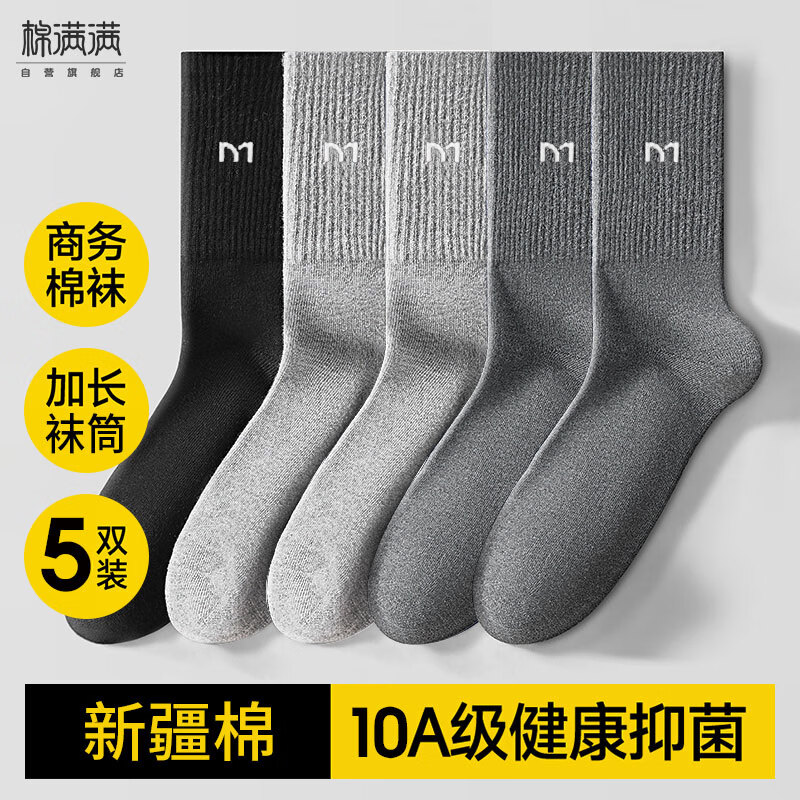 ڲʿͲﶬ½10AɫͲӳСȳ5˫ 30.51Ԫ()