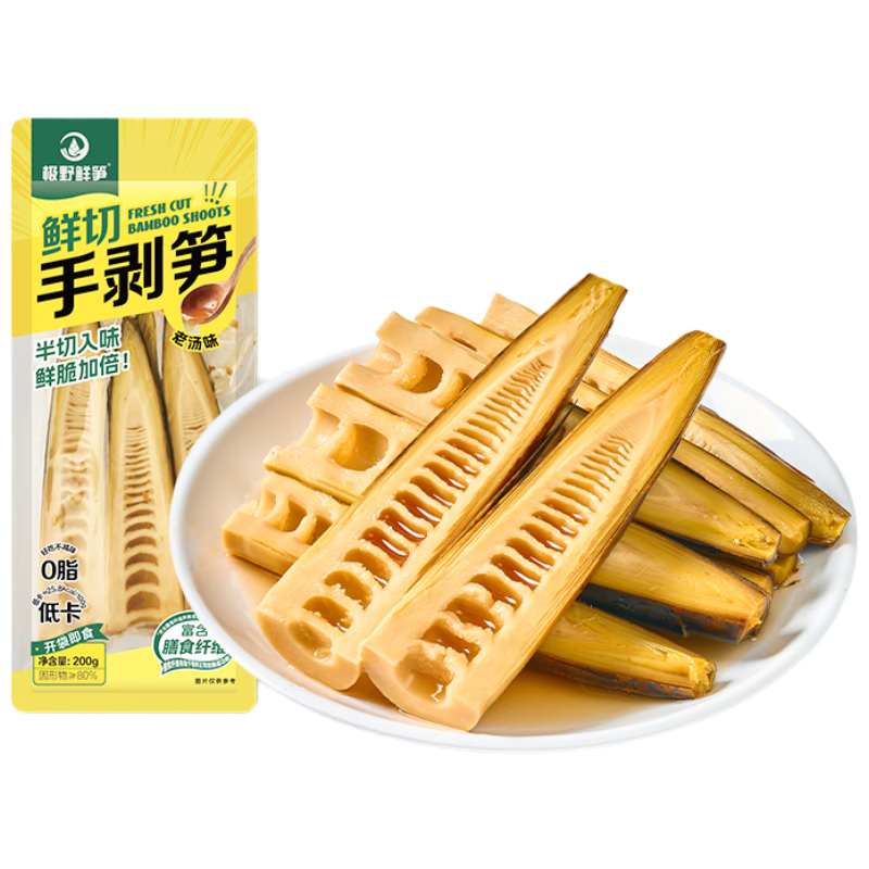 Ұְζ200gʳ˺ʳ 9.9Ԫ