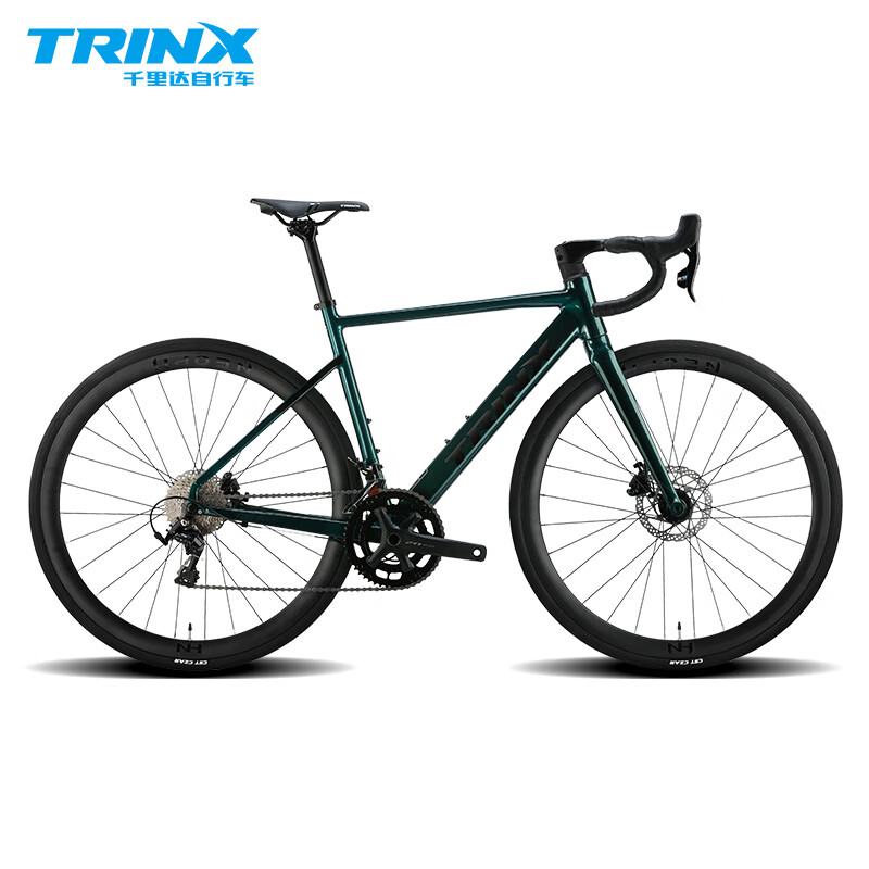 TRINX千里達(dá)龍卷風(fēng)七百700公路車自行車女成人超輕破風(fēng)公路自行車 龍卷風(fēng)700-星河綠 M 460m(160cm-170cm)_22速