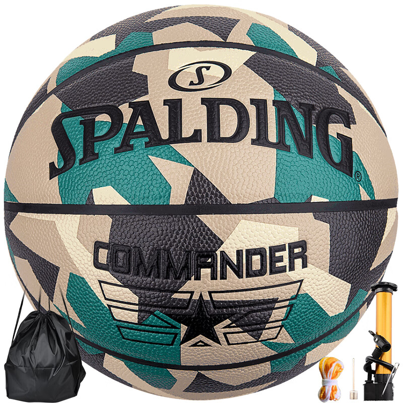 斯伯丁（SPALDING）篮球战队比赛迷彩篮球 耐磨室内外篮球7号PU材质篮球 76-937Y