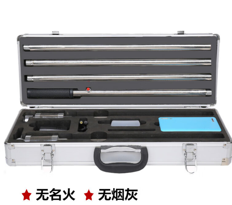 消防烟枪火灾感烟感温探测器加烟加温功能检测试验器二合一测试仪 点