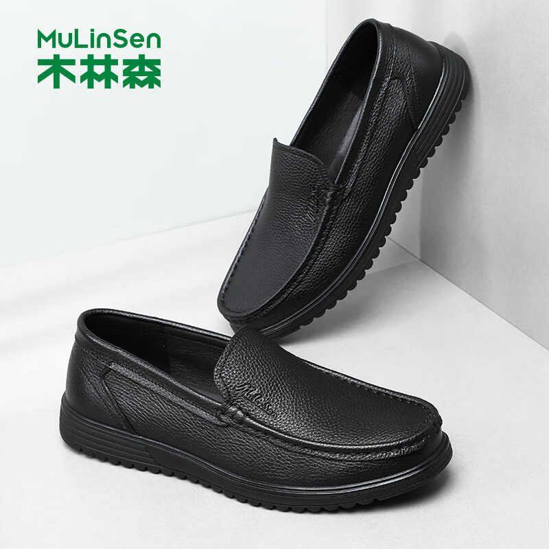 木林森牛皮厚底真皮男鞋中老年休闲皮鞋软皮软底皮鞋轻便爸爸鞋 A3232282黑色单鞋 41