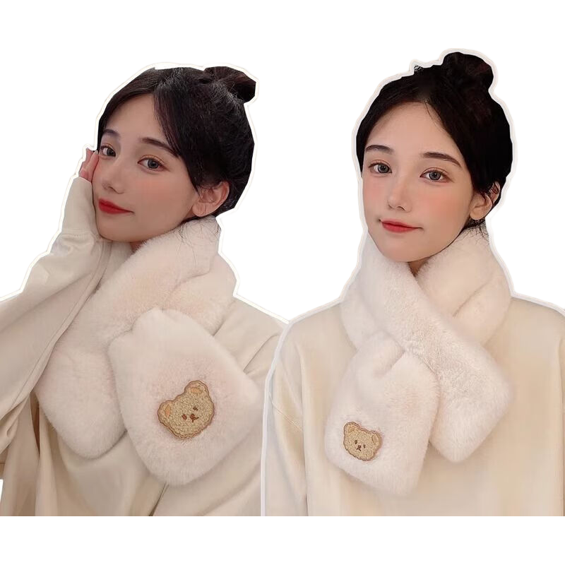 Χ��Ů�ﶬ������ëë�ɰ���ůë��С��2024���¿��ɫʱ��Χ���� �ɰ�С��Χ��-��ɫ 1 7.79Ԫ