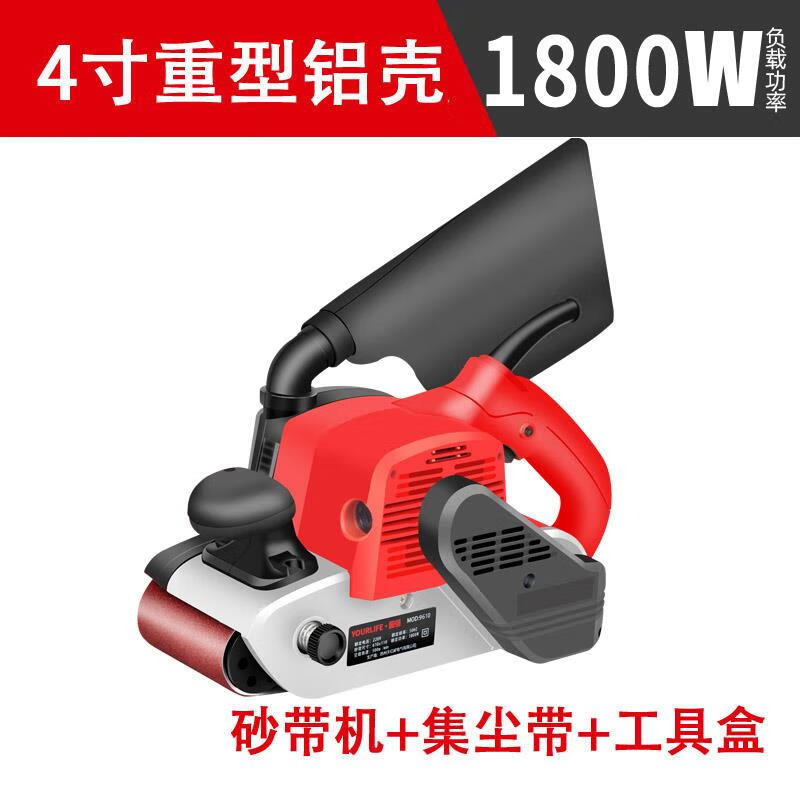 砂带机砂带打磨机手提式沙带机小型台式木工磨光机平面砂光机 4寸砂带